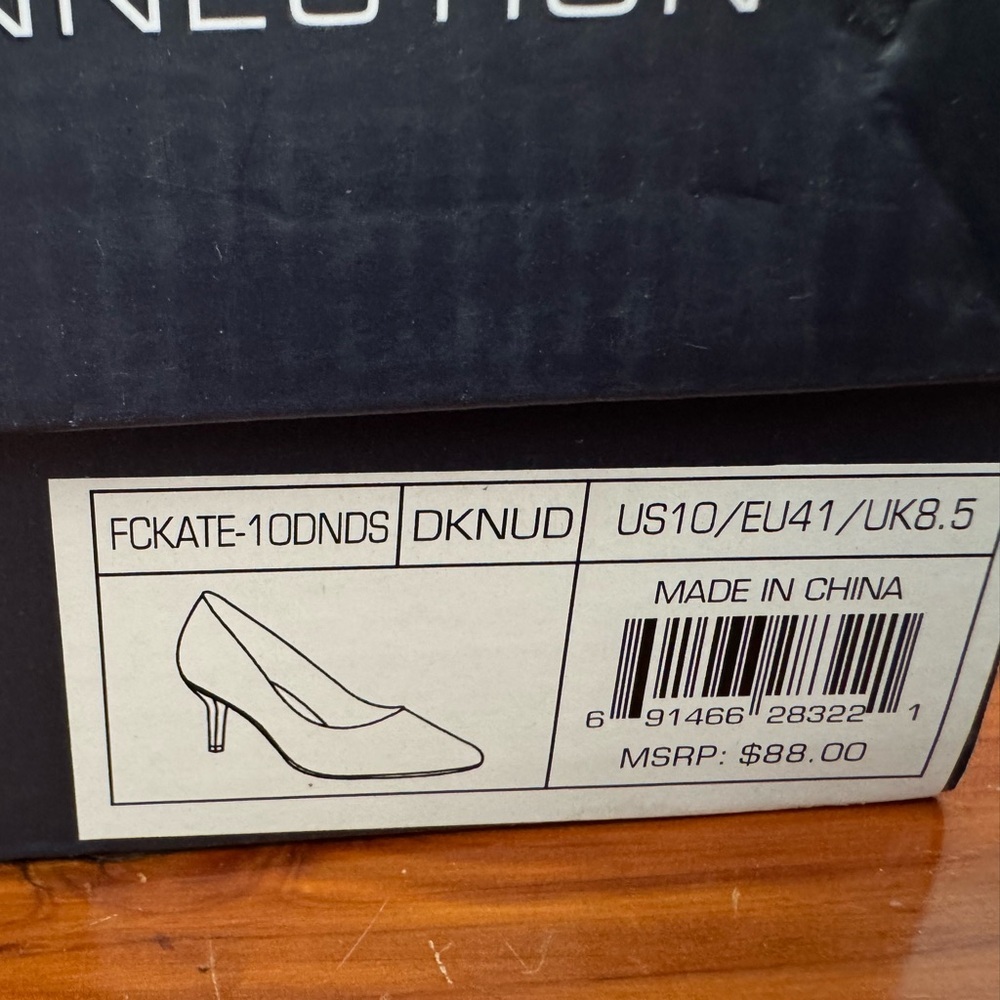 French Connection Nude Pointed Toe Kitten Heels | Size 10 | New in Box - Picture 8 of 8